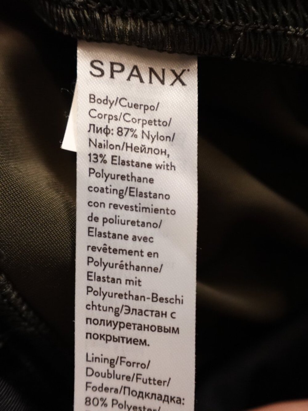 Spanx Faux Leather Glossy Camo Ankle Leggings Women’s Medium High Rise Shaping - Picture 12 of 13